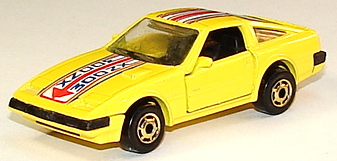 Nissan 300ZX - Hot Wheels Wiki