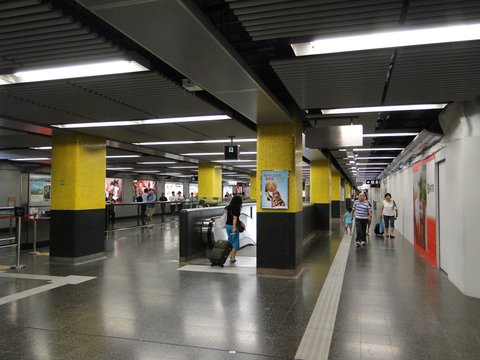 用户:siuchong329 香港铁路大典