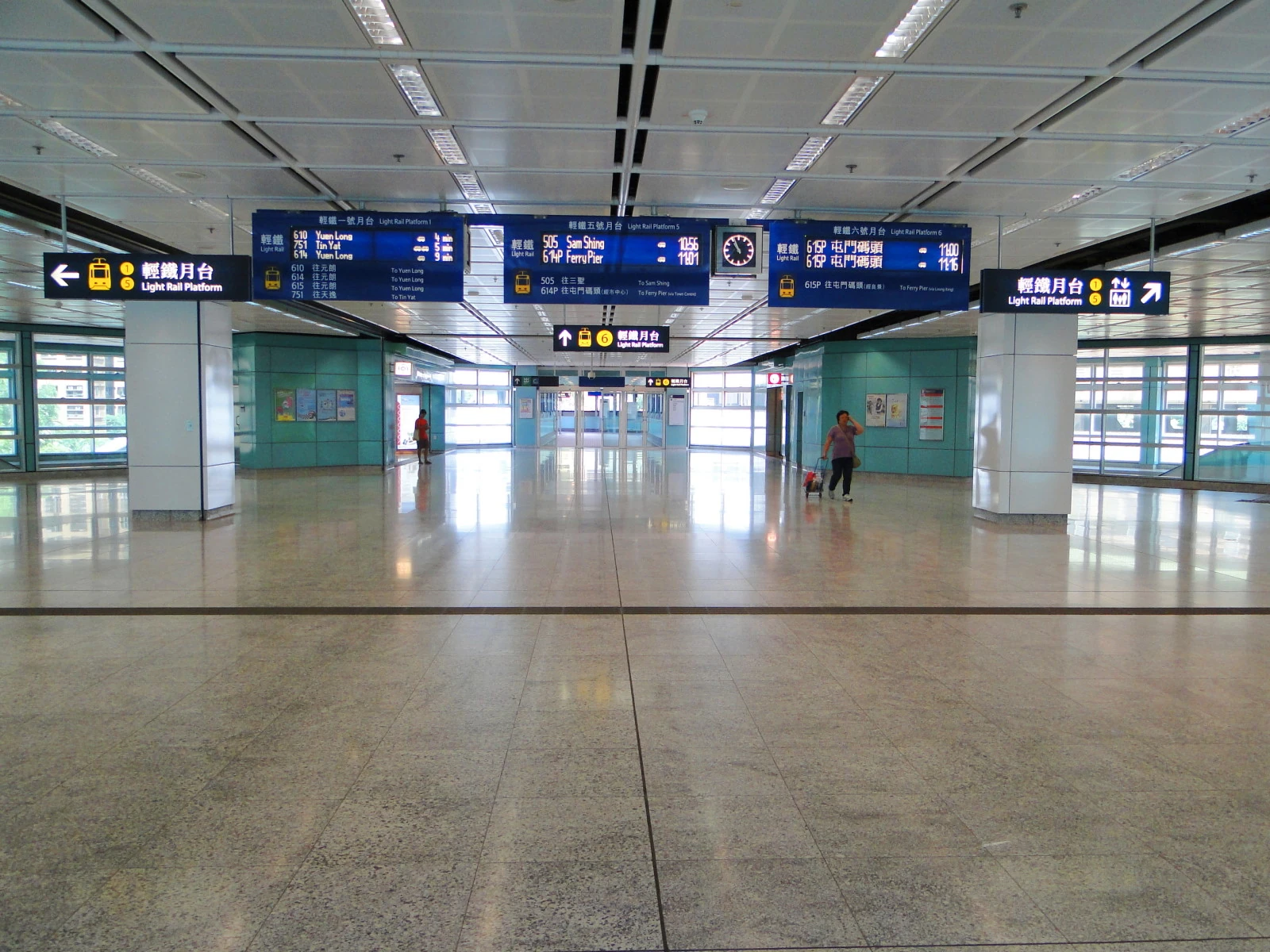 兆康站 (西铁线)