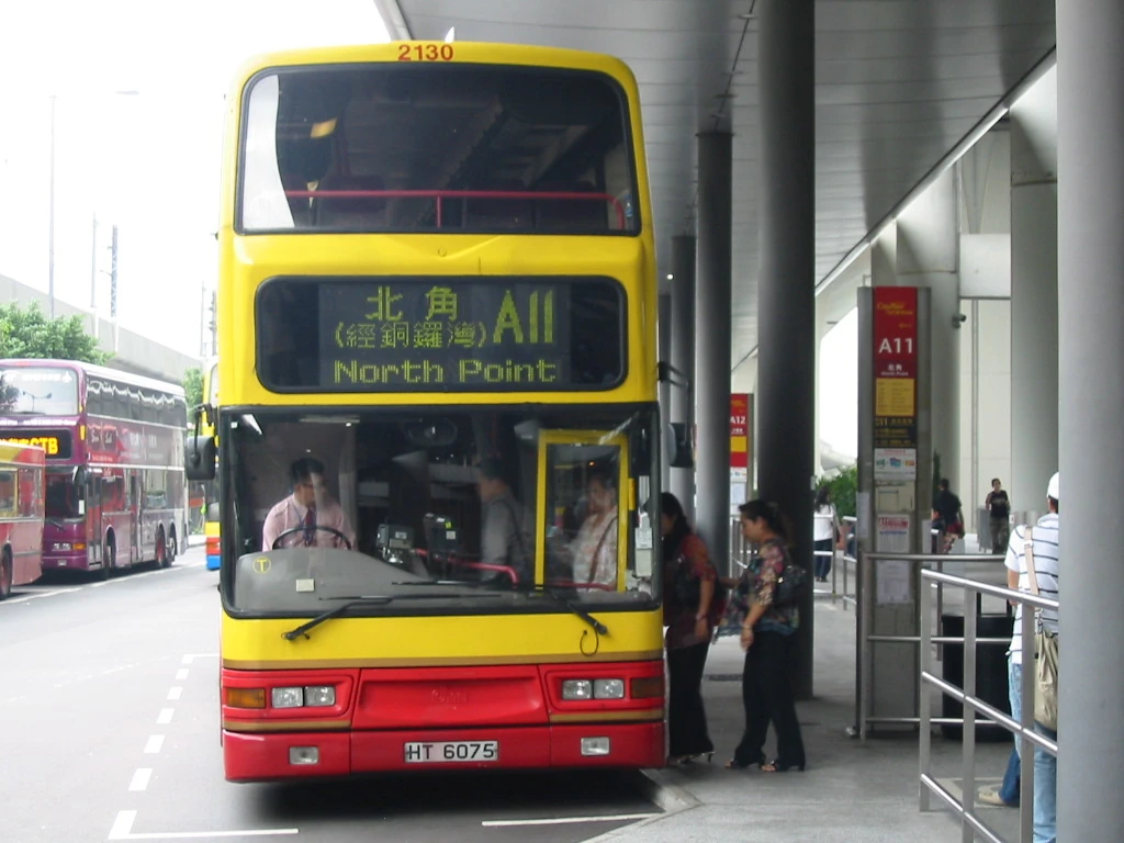 本线以机场(地面运输中心)为总站