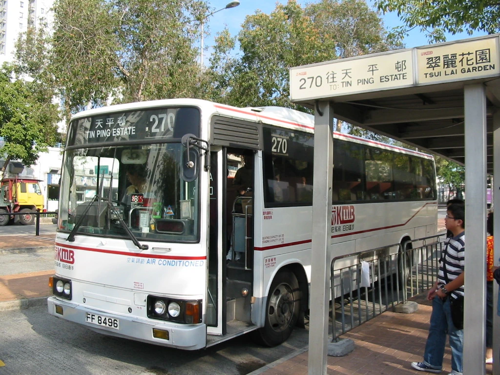 翠丽花园巴士总站