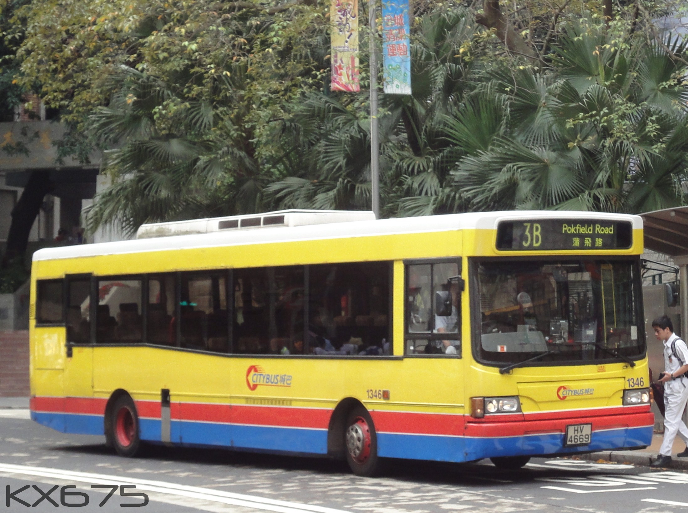 城巴3b線 - 香港巴士大典