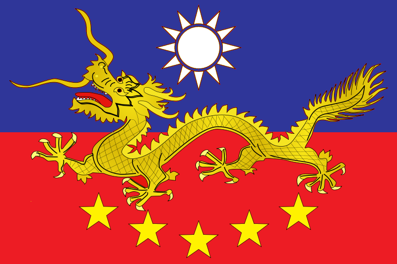 Federal Republic of China Wiki