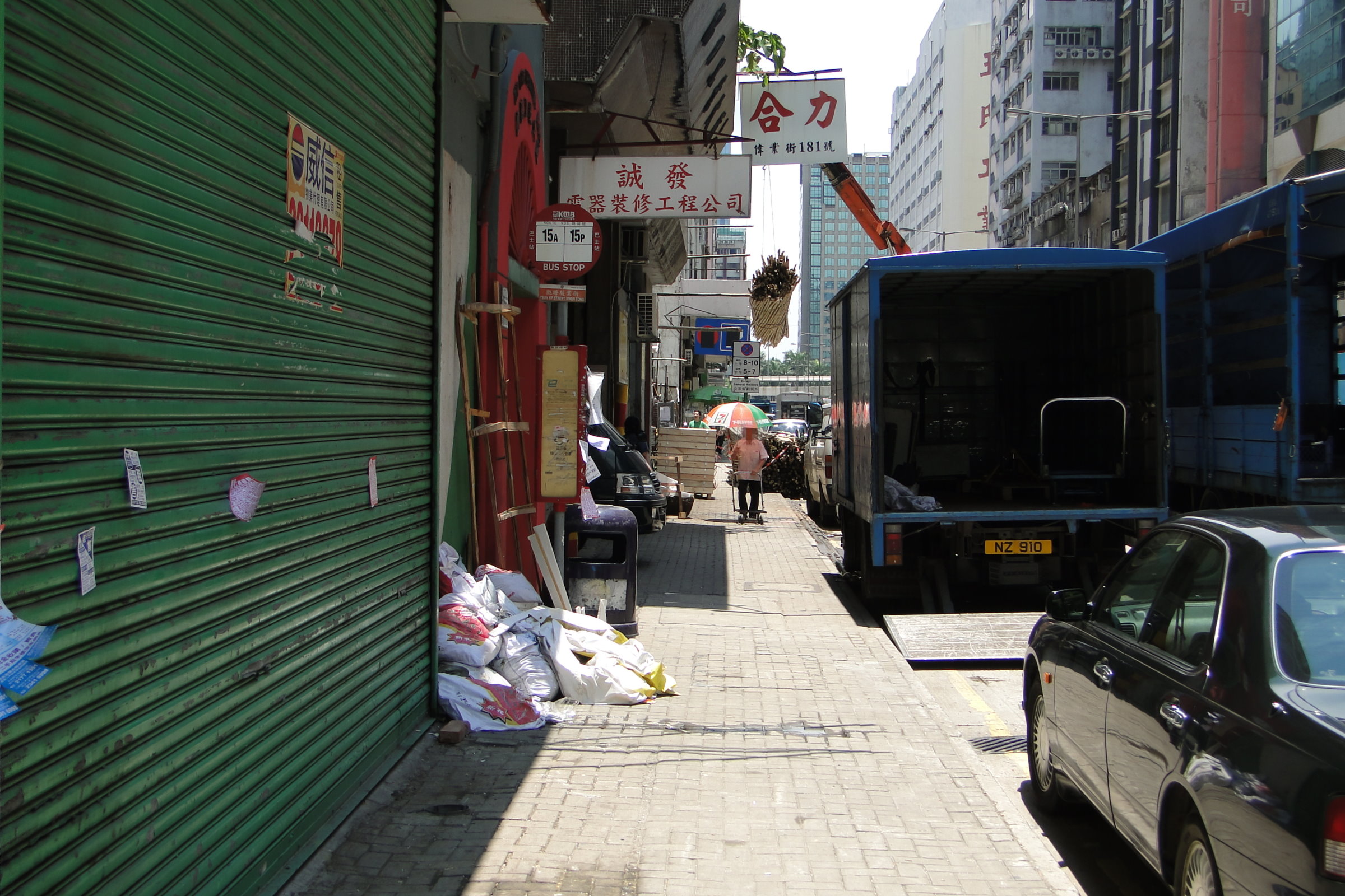 英文名稱 tsun yip street, kwun tong 所屬行政分區 觀塘區 地方