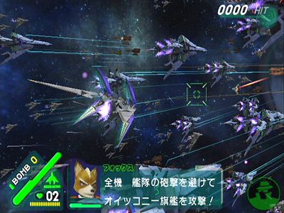 Assault picks up where #StarFox64 left off! #Starfox #StarFoxAssault