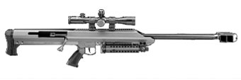 Barrett M99 - Gun Wiki