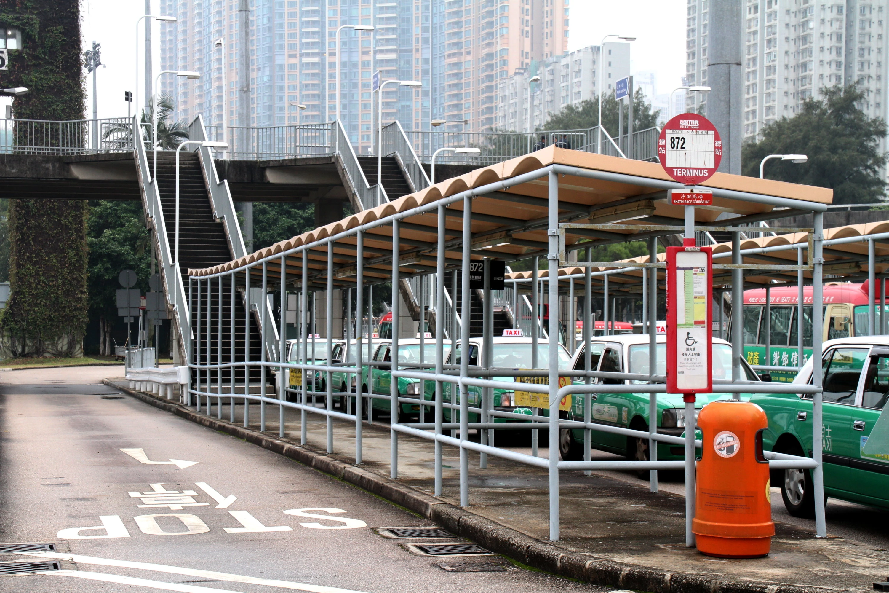 cc-by-sa图片 - 香港巴士大典