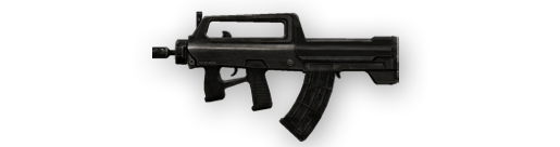 QBZ-95B - Battlefield Wiki - Battlefield 4, Battlefield 3, Weapons ...