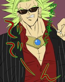 Broly Jr. (PGT) - Fan GMA Created Characters Wiki