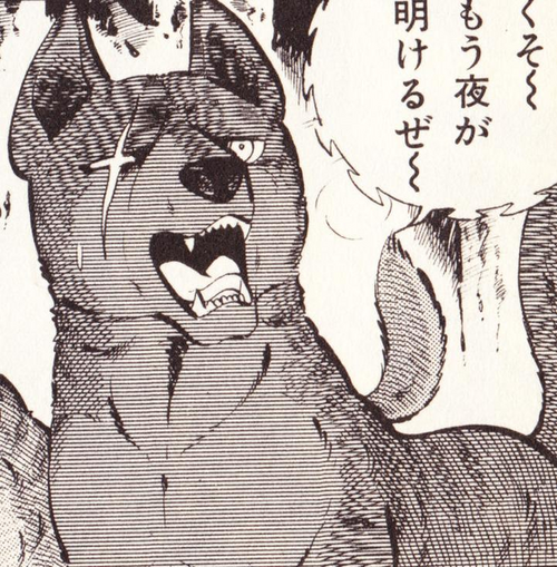 Kurotora - Ginga Wiki - Wikia