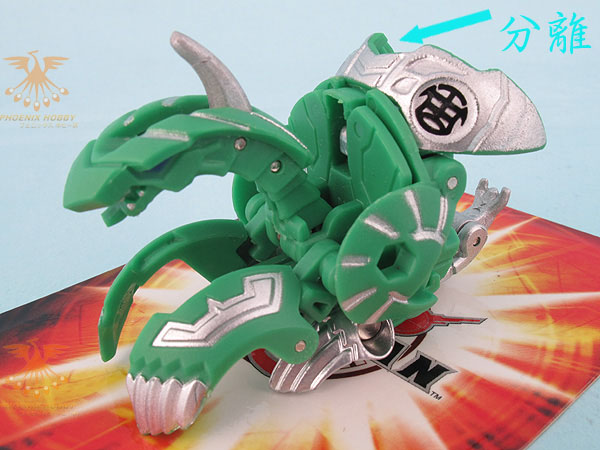 Image - Ventus Mutant Helios (open).jpg - Bakugan Wiki - Characters ...