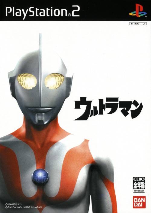 Ultraman (PS2 Game) - Ultraman Wiki