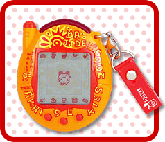 Keitai Kaitsuu! Tamagotchi Plus Akai - Tamagotchi Wikia