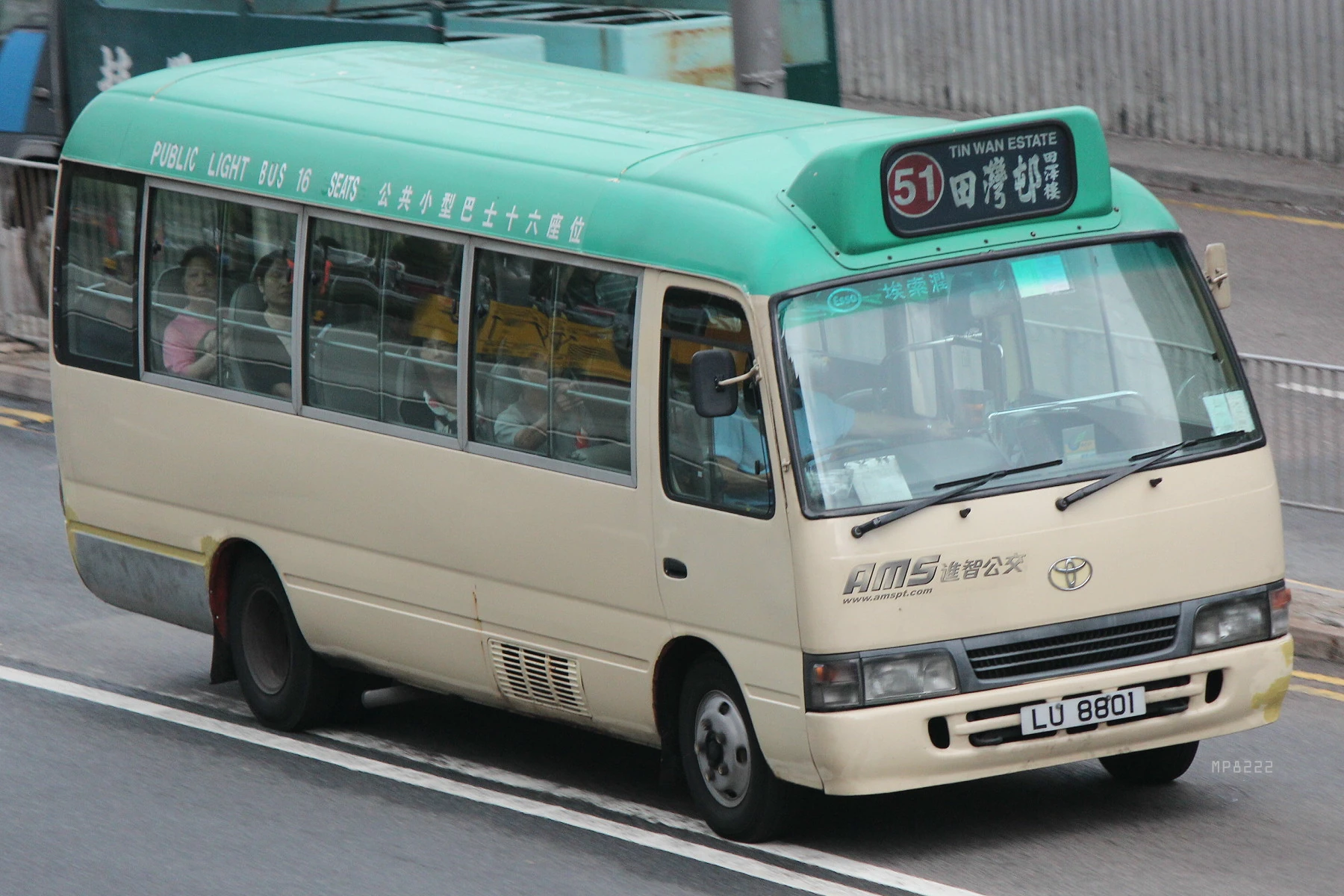 更改: 港岛专线小巴51线