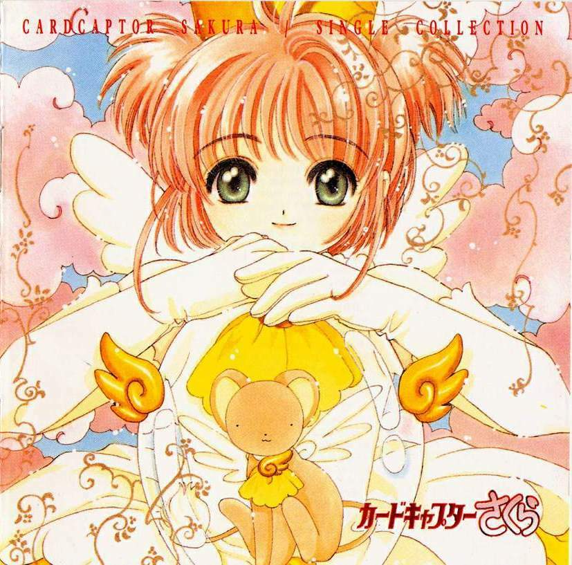 Cardcaptor sakura ending 1 mp3