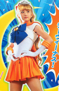 Image - Pgsm princess venus.jpg - Sailor Moon Wiki - Wikia