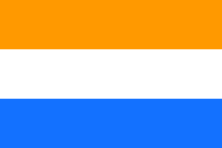 File:Dutch Republic Flag.svg - The Assassin's Creed Wiki - Assassin's ...