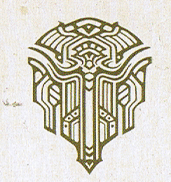 Image - Sheerdrop Symbol.png - Pandoras Tower Wiki
