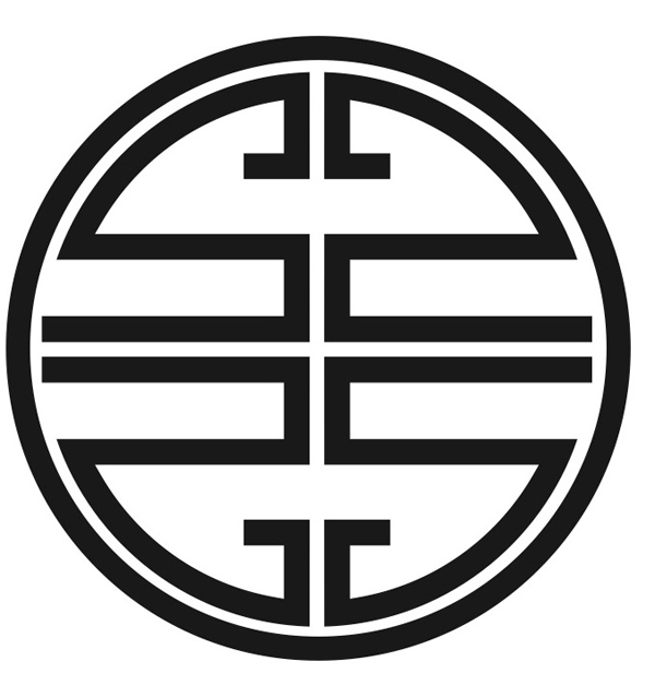 Image - Shinto Logo.jpg - Naruto Fanon Wiki - Ninjutsu, Taijutsu, Fan ...