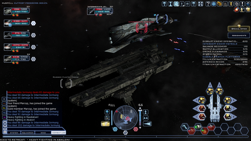 Advanced Vanir - Battlestar Galactica Online Wiki - Wikia