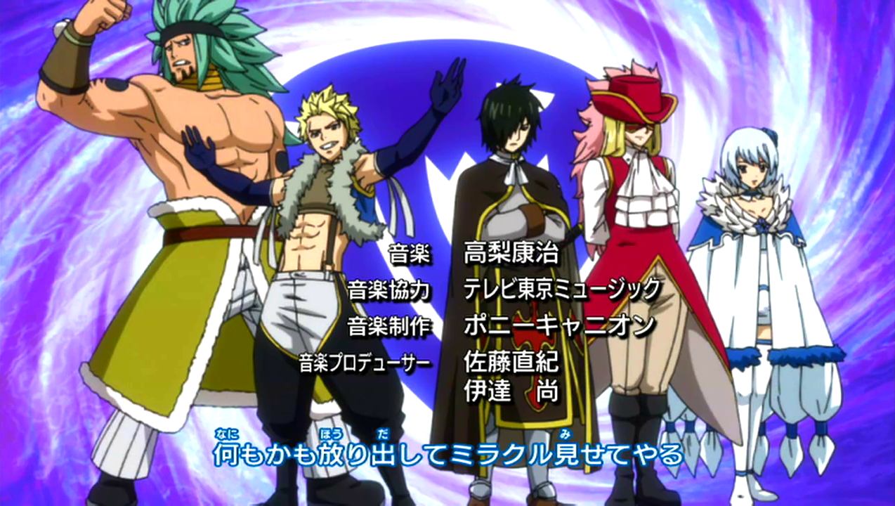 Image - Team Sabertooth.PNG - Fairy Tail Wiki, the site for Hiro ...