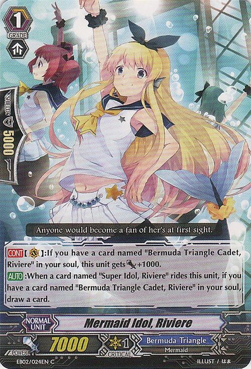 Mermaid Idol, Riviere - Cardfight!! Vanguard Wiki - Wikia