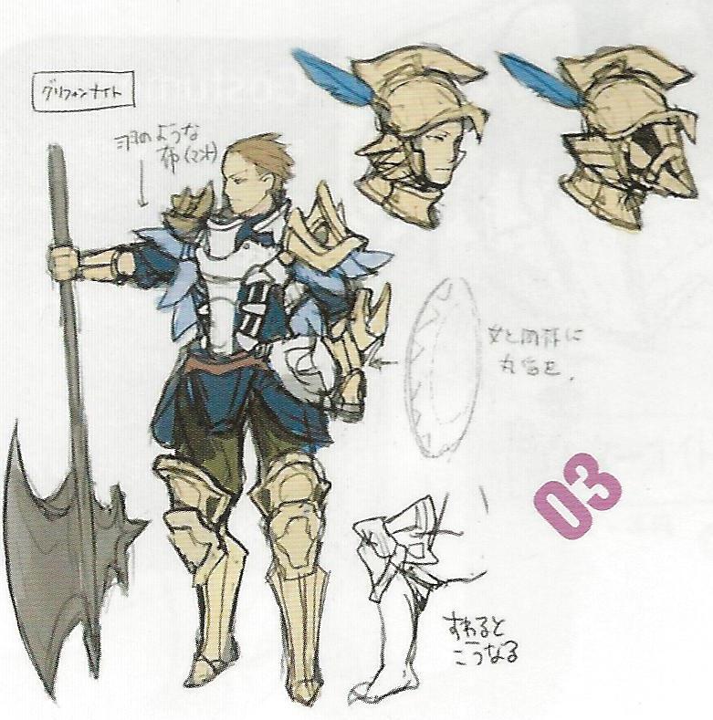 Image - Griffon Knight male.jpg - The Fire Emblem Wiki - Shadow Dragon ...