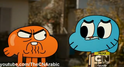 Image - PONY4.png - The Amazing World of Gumball Wiki