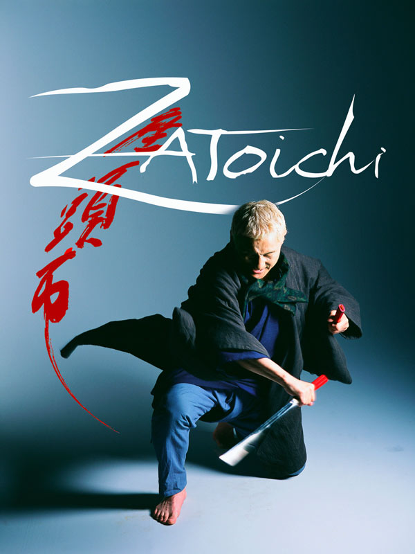 [Imagem: Zatoichi.jpg]