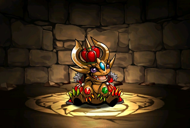 キングゴールドドラゴン