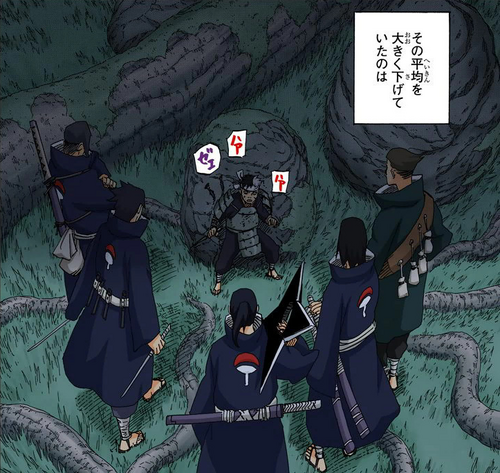 Itama Senju - Naruto Wiki