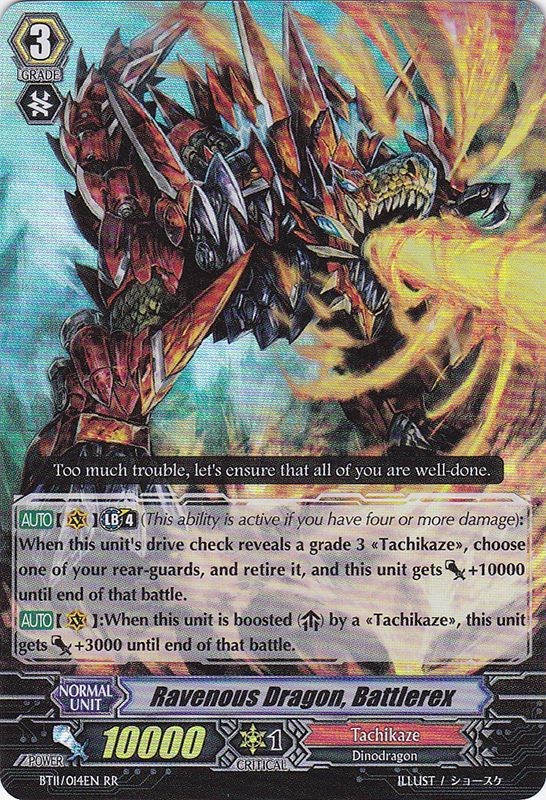 Ravenous Dragon, Battlerex - Cardfight!! Vanguard Wiki