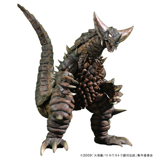 Image - Gomora EX.png - Ultraman Wiki - Wikia