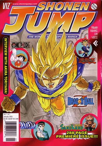 Shonen Jump - Dragon Ball Wiki