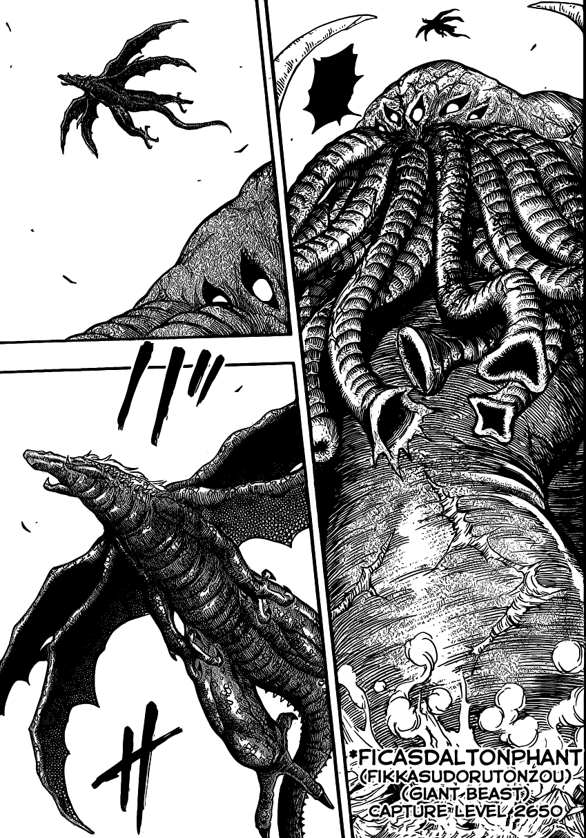 Deer King (Toriko) invade Worm. | Page 2 | SpaceBattles