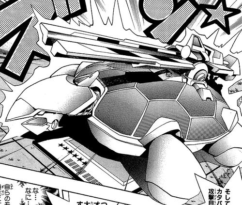 Catapult Turtle (manga) - Yu-Gi-Oh!