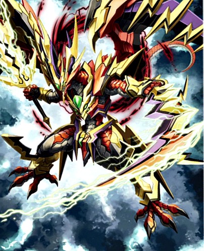 Image - Eradicator, Vowing S Dragon 2.jpg - Cardfight!! Vanguard Wiki