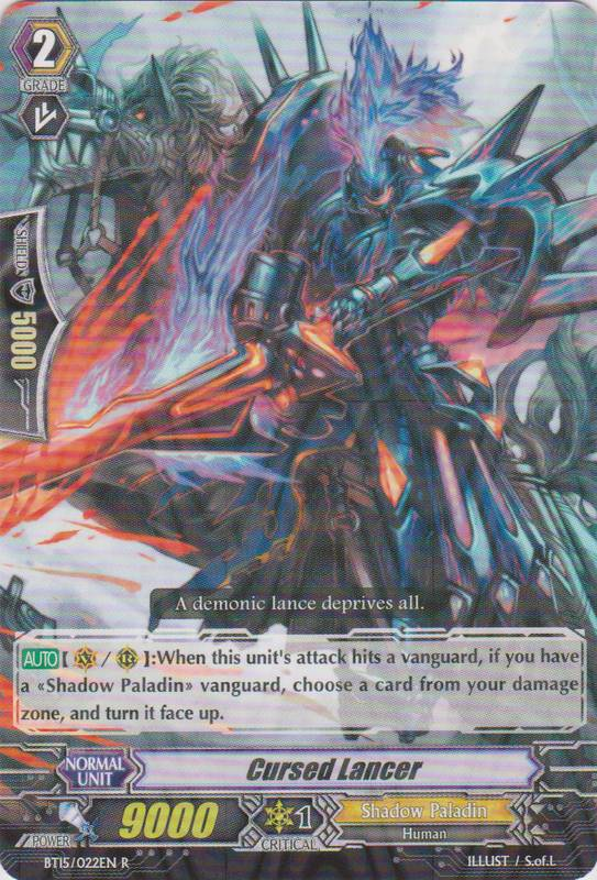 Cursed Lancer - Cardfight!! Vanguard Wiki