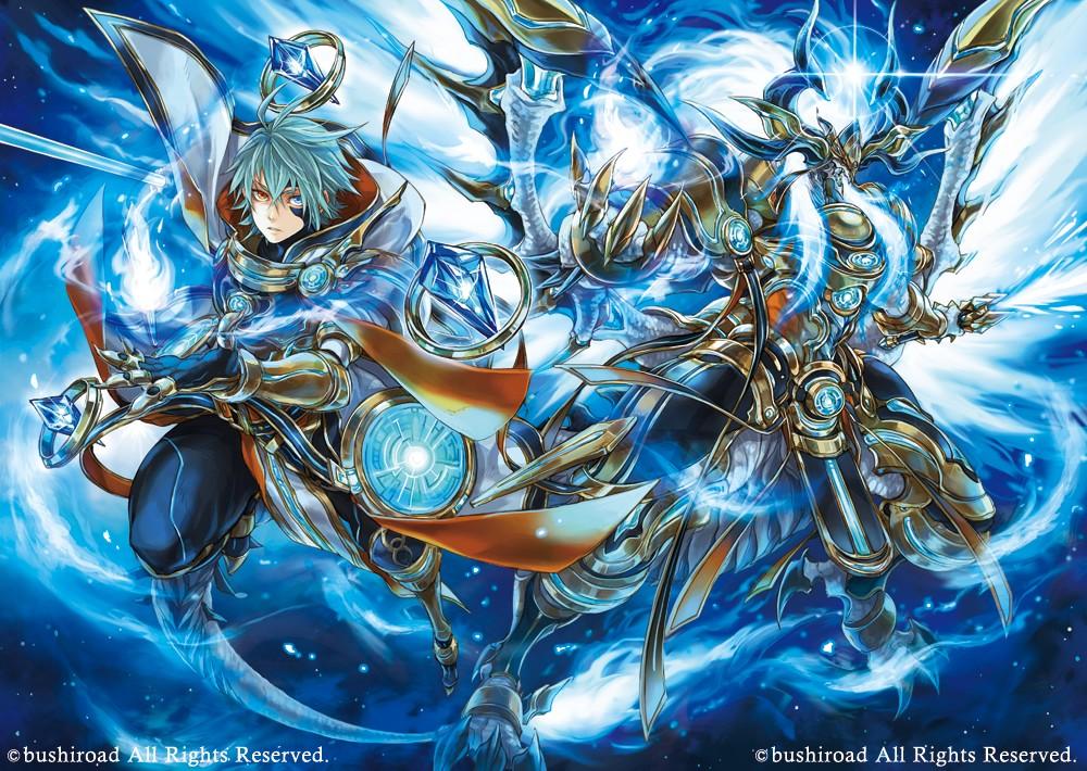 Card Gallery:Regulation Liberator, Aglovale - Cardfight!! Vanguard Wiki