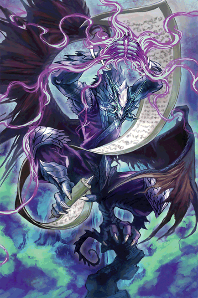 Image - Stealth Dragon, Magatsu Breath (Full Art).png - Cardfight ...