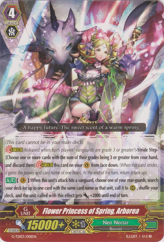 Flower Princess of Spring, Arborea - Cardfight!! Vanguard Wiki